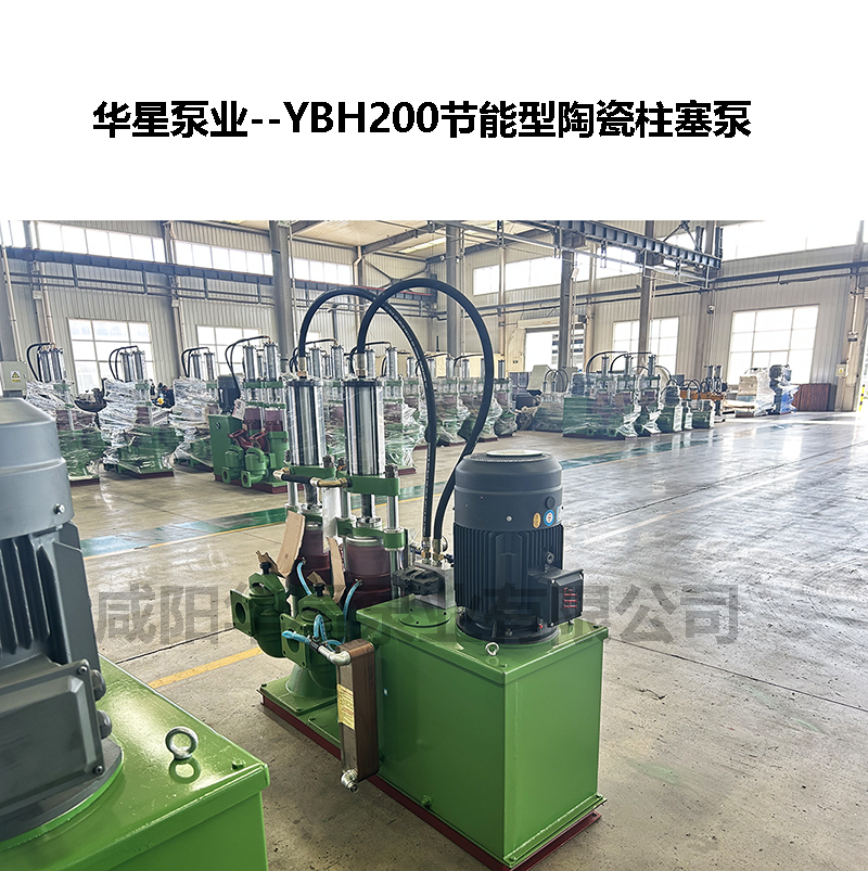 城市污水處理效率低？柱塞泵讓污水變清速度快一倍！