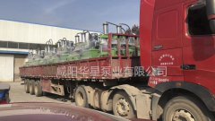 壓濾機(jī)專(zhuān)用泵油壓陶瓷泥漿柱塞泵廠(chǎng)家